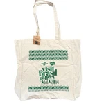 Visit Brasil Fair Trade Cotton Canvas Large Tote Bag. Fixed Price $15.00.