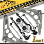 A-premium 8X Front Lower Control Arm Sway Bar Link Tie Rod For Bmw 325CI 325I. Fixed Price $184.07.