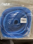 New Silientwerk T-shaped Silicone Door Weather Stripping 50FT.. Fixed Price $25.00.