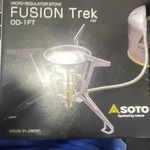 Soto Fusion Trek Micro Regulator Wind Resistant 1-BURNER Stove OD-1FT Pouch. Fixed Price $55.00.