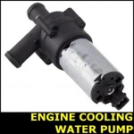 Engine Cooling Water Pump Fits Lamborghini Gallardo 5.0 L510R E11514. Fixed Price $253.45.
